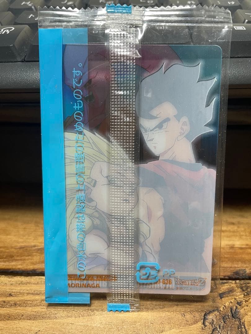 ドラゴンボール　Dramatic Panorama Card #636