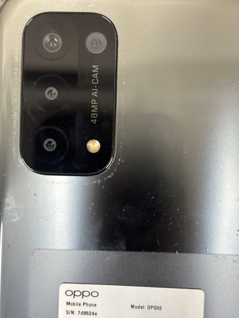 【中古】OPPO A545G 背面ガラスひびありau/UQ向けSIMロックあり