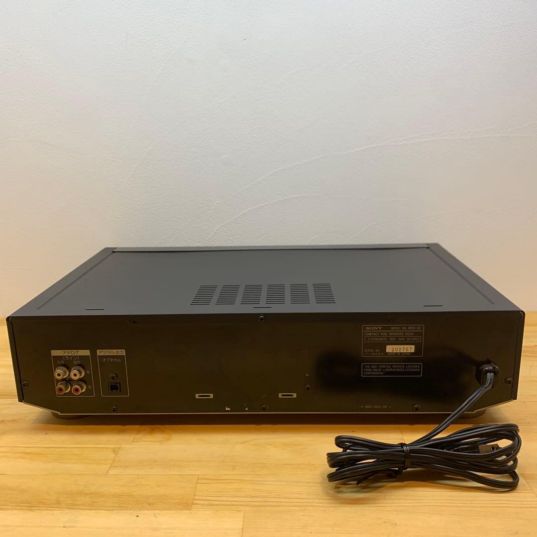 SONY MXD-D1 CDデッキ CDプレーヤー MDデッキ メンテナンス済