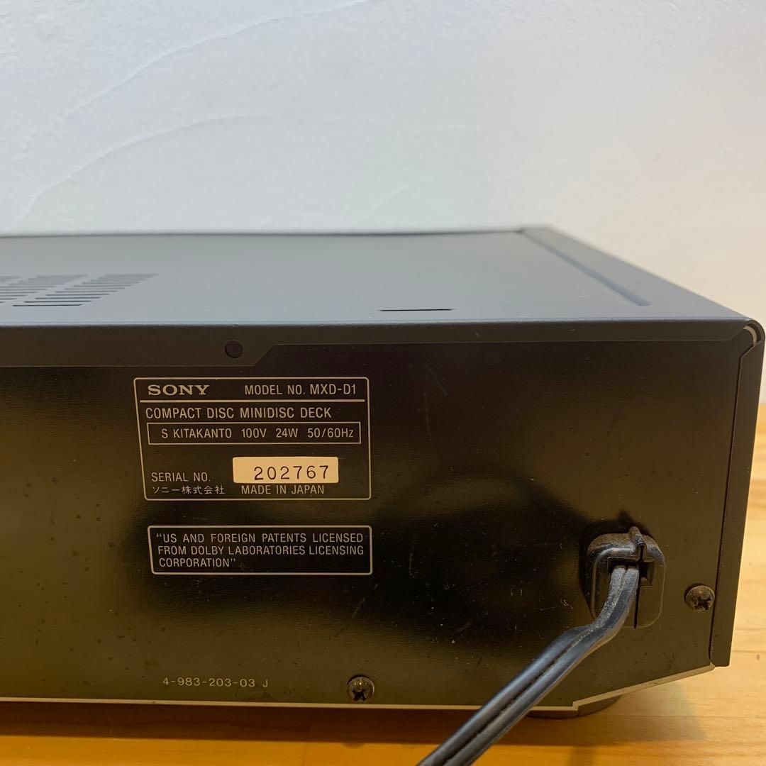 SONY MXD-D1 CDデッキ CDプレーヤー MDデッキ メンテナンス済