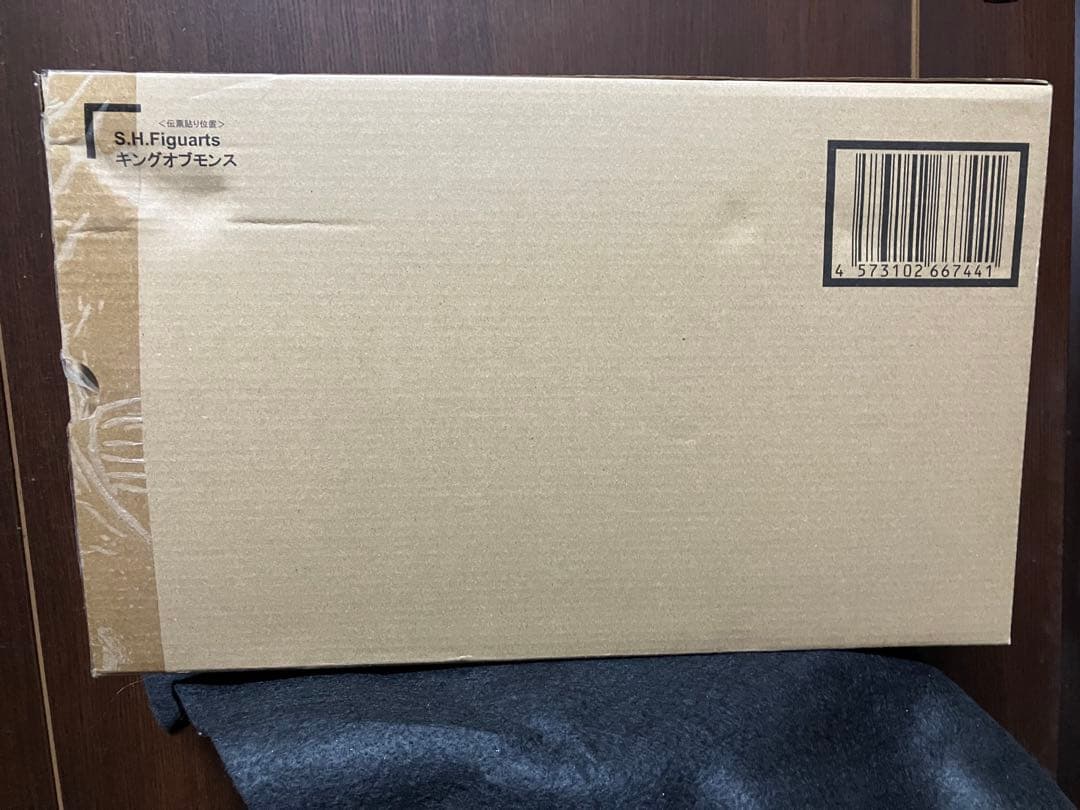 S.H.Figuarts キングオブモンス　新品未開封品