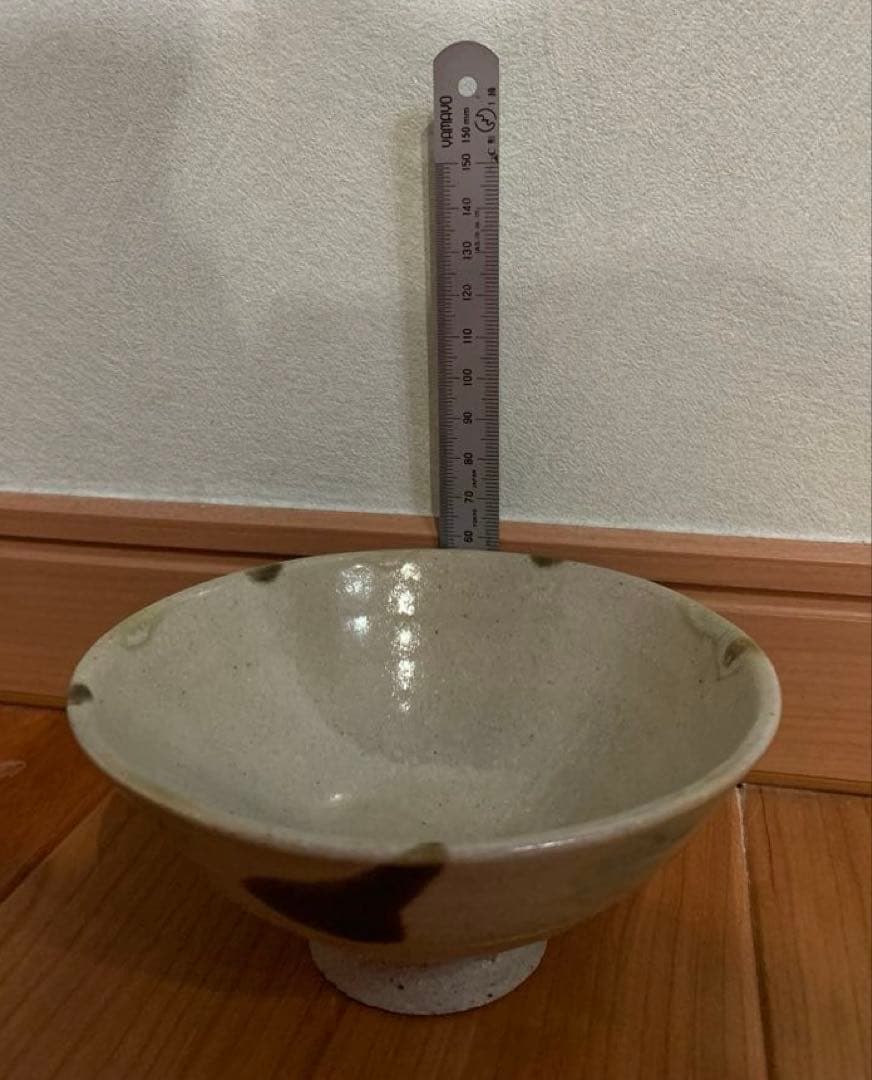 益子焼　濱田窯　鐵釉　三彩手茶碗　飯碗　1 客