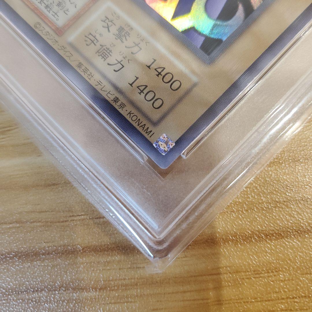 遊戯王カード 女剣士カナン 復刻版 ウルトラ PSA10 美品 超希少品