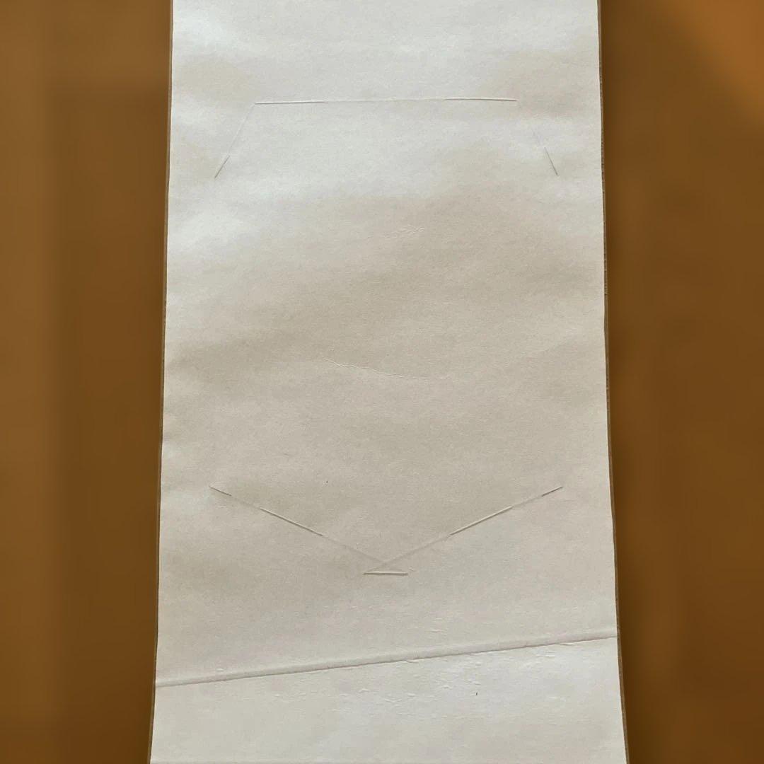 色紙掛軸 書「一期一会」 大徳寺派宗源 茶道 卍繋ぎ 唐草地紋