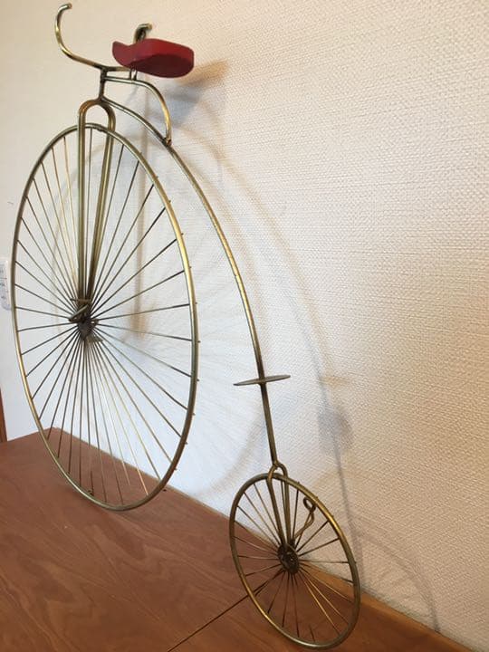 MCM ミッドセンチュリー C. Jere フレンチ