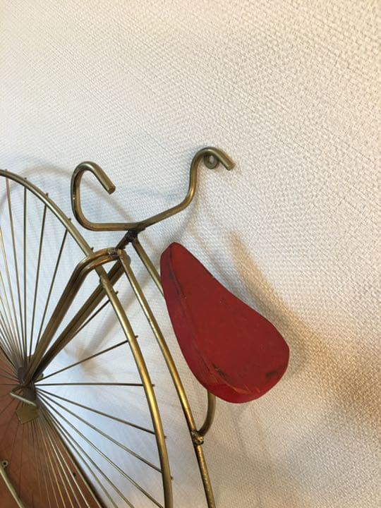 MCM ミッドセンチュリー C. Jere フレンチ