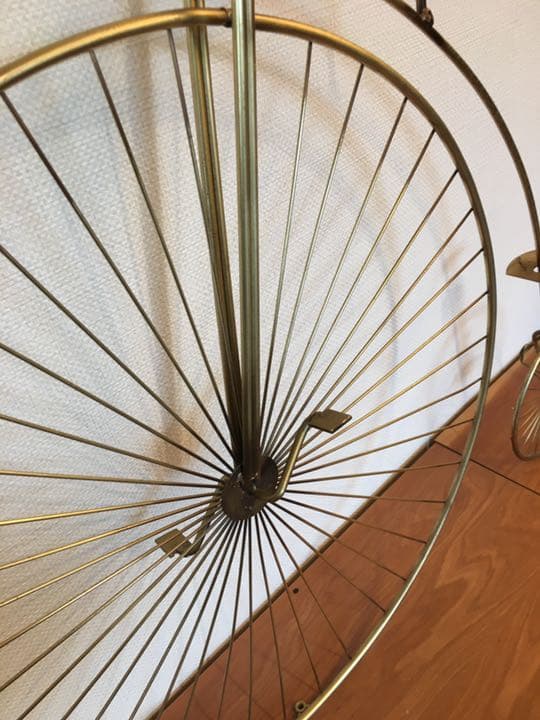 MCM ミッドセンチュリー C. Jere フレンチ