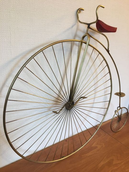 MCM ミッドセンチュリー C. Jere フレンチ