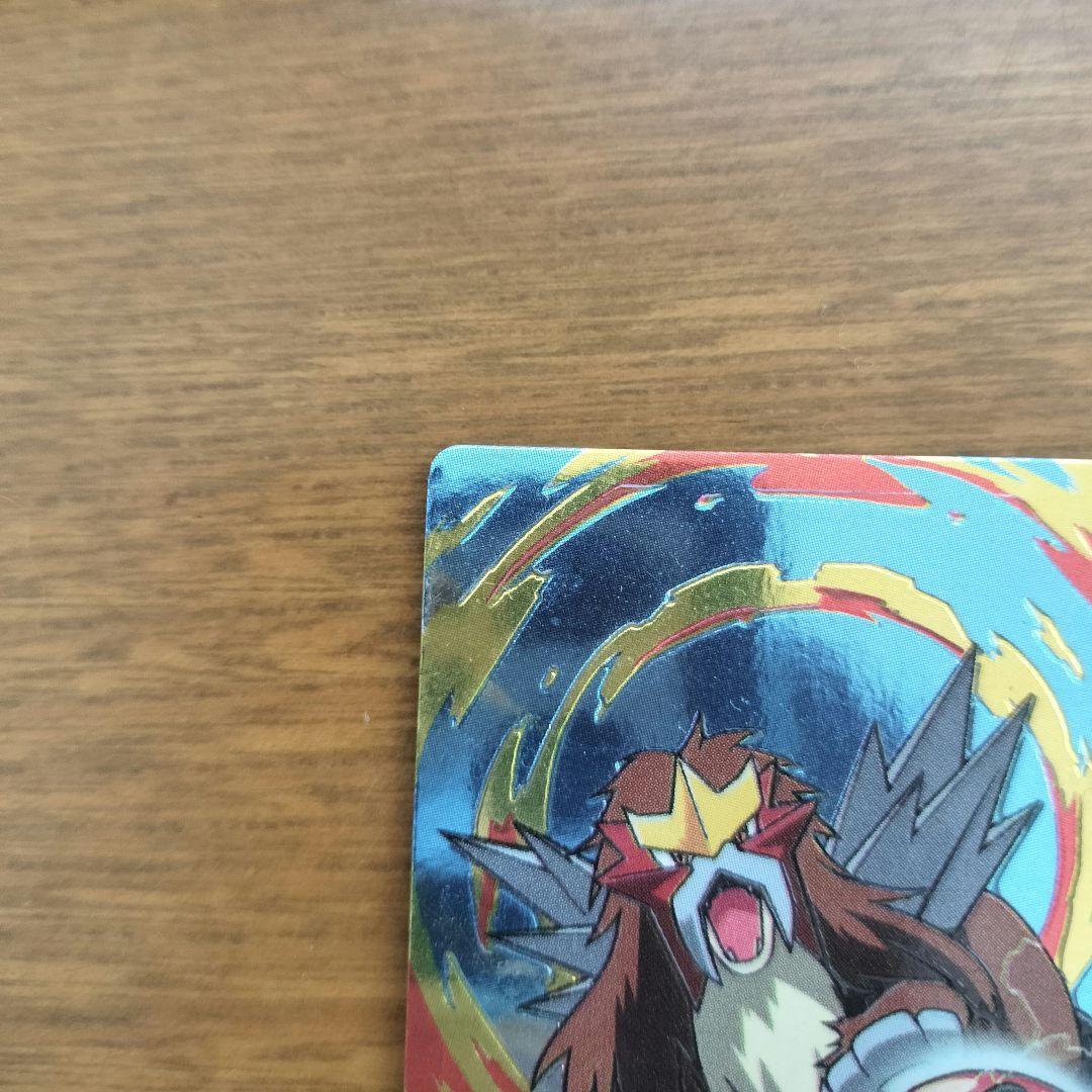 明治 ポケモンバトルカード ハッサムvsエンテイ