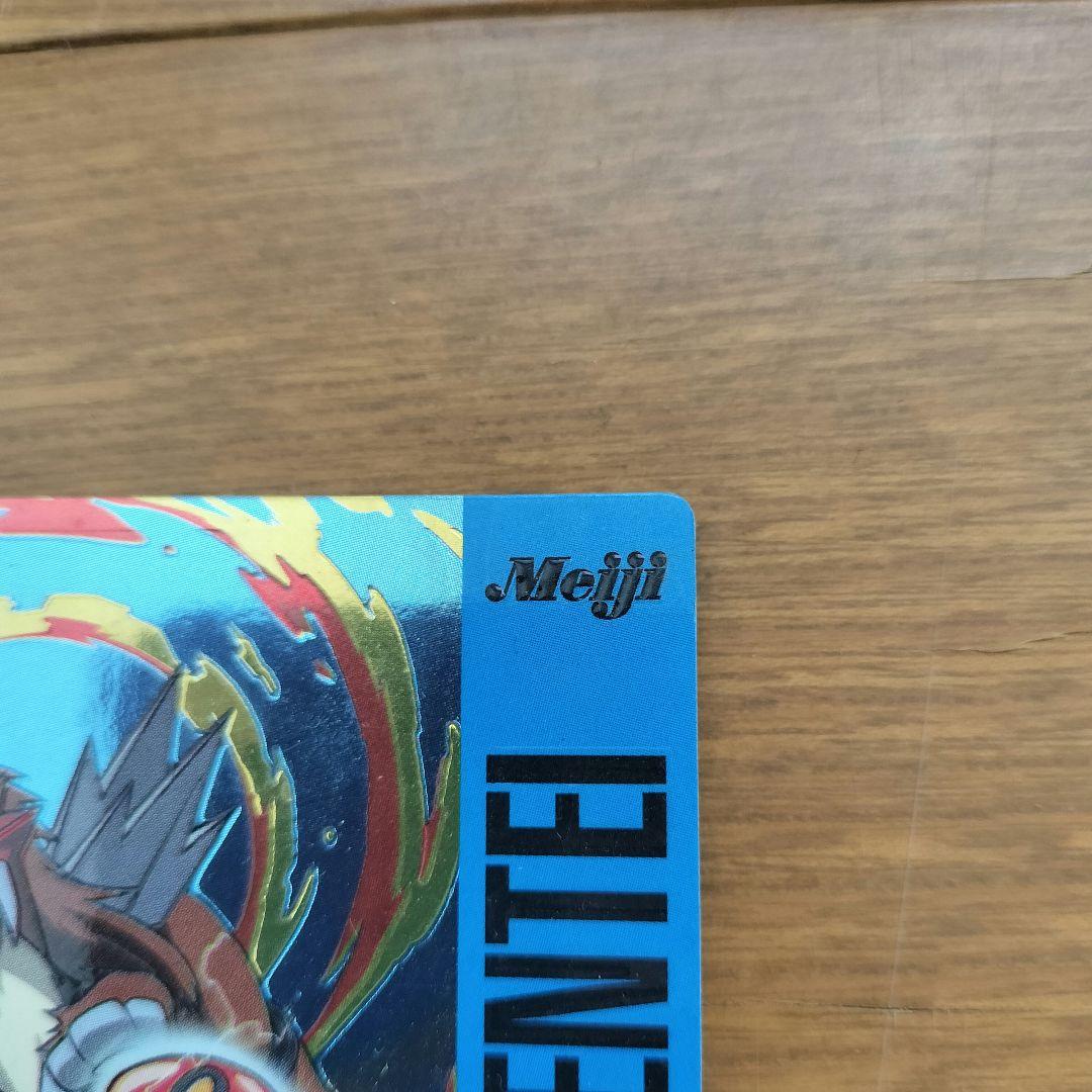 明治 ポケモンバトルカード ハッサムvsエンテイ