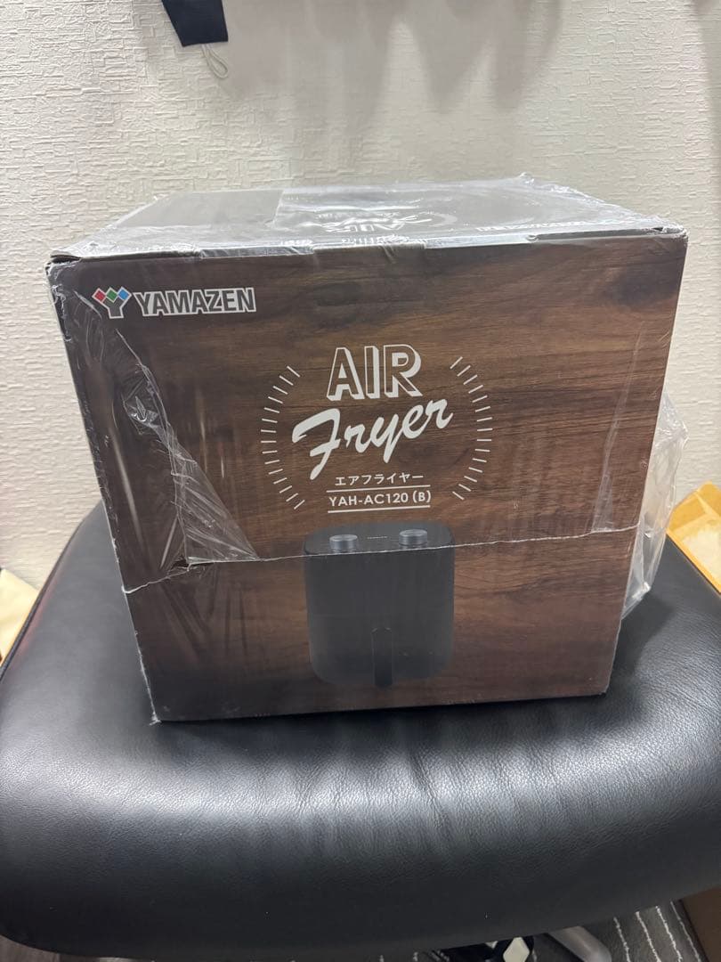 新品 未開封品 エアーフライヤー山善 YAMAZENYAH-AC120 (B)