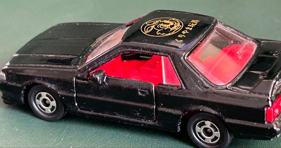 トミカ ニッサン スカイライン R31 3台セット