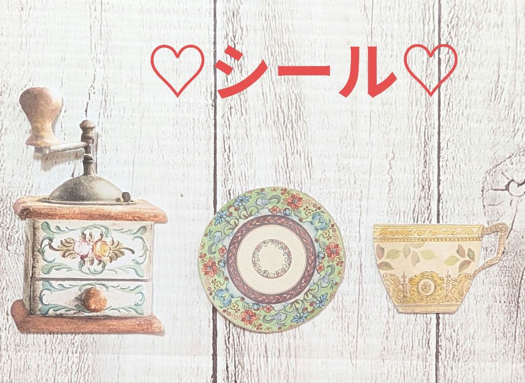 おすそ分けファイル♡ スタンペリア・Casa Granada♡ A5サイズ