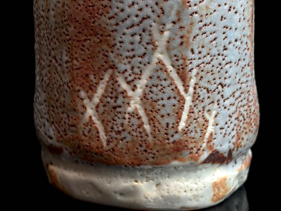 【未使用】山十窯【加藤光右衛門】 鼠志野 花入 共箱共布栞付 R821131