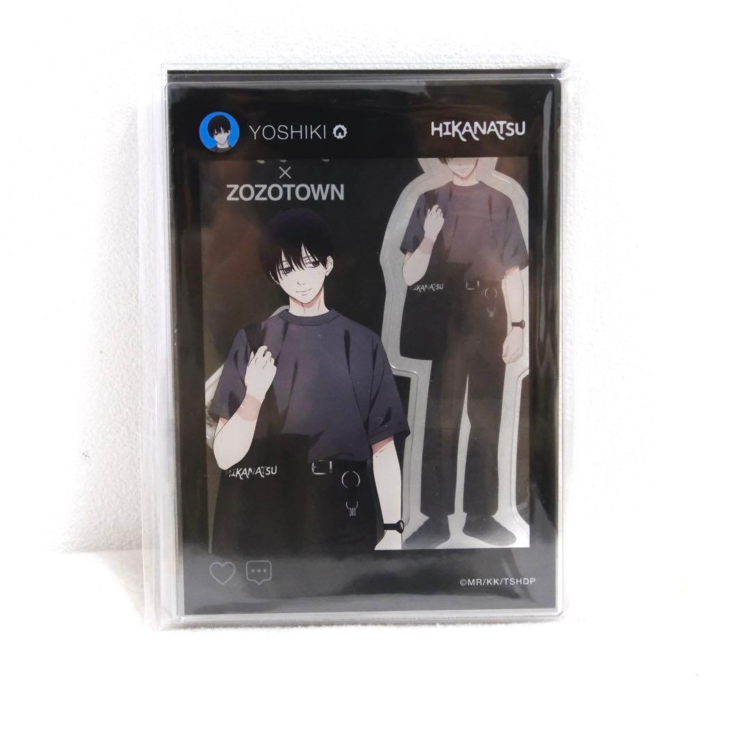 光が死んだ夏 × ZOZOTOWN アクリルスタンド アクリルカード よしき