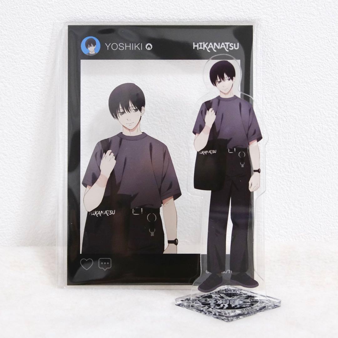 光が死んだ夏 × ZOZOTOWN アクリルスタンド アクリルカード よしき