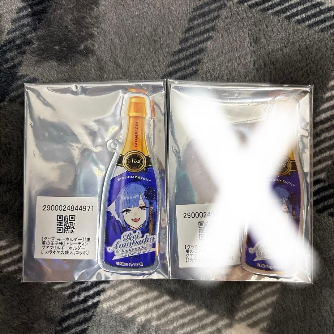 m様 リクエスト 2点 まとめ商品