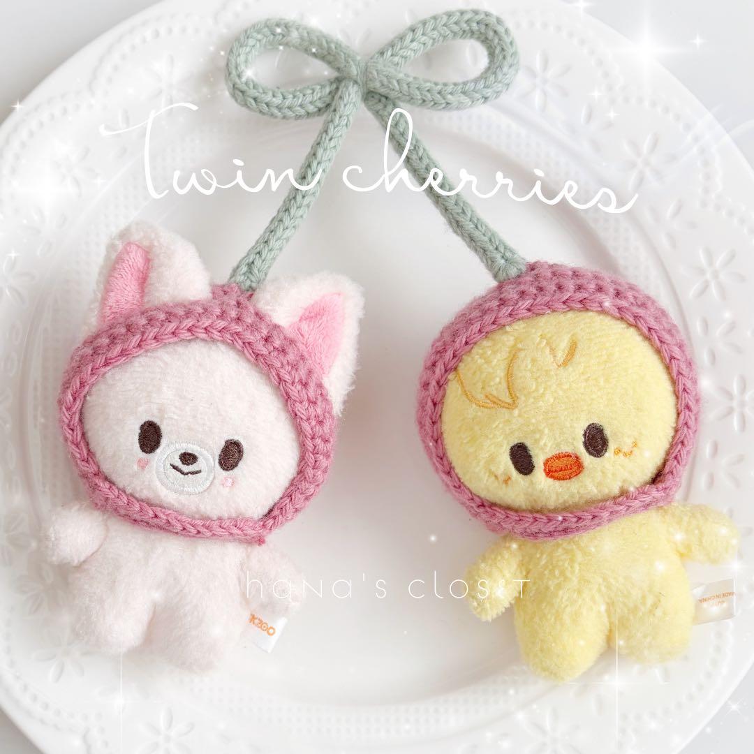 straykids skzoo 10cm ぬいぐるみ ぬい服 さくらんぼ