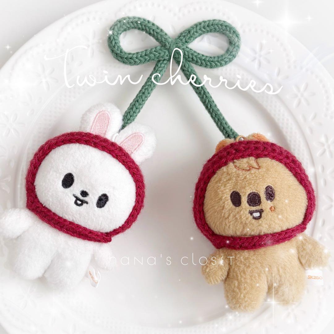 straykids skzoo 10cm ぬいぐるみ ぬい服 さくらんぼ