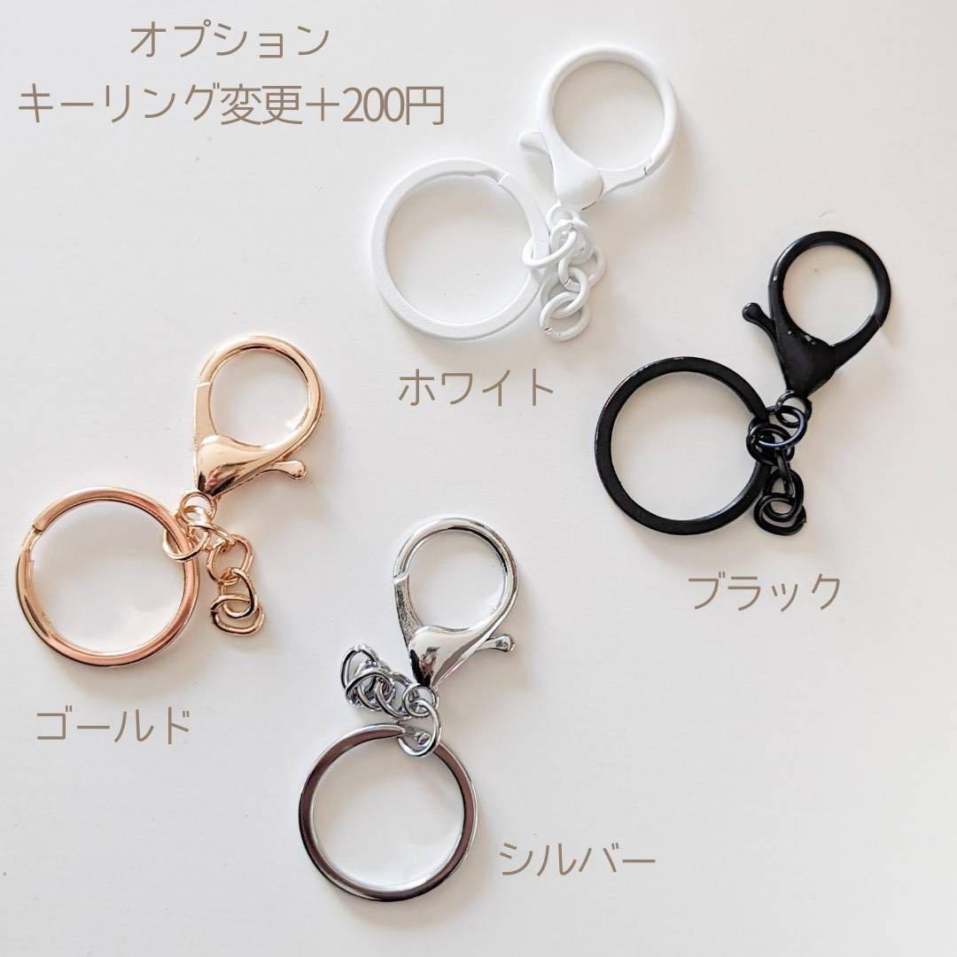straykids skzoo 10cm ぬいぐるみ ぬい服 さくらんぼ
