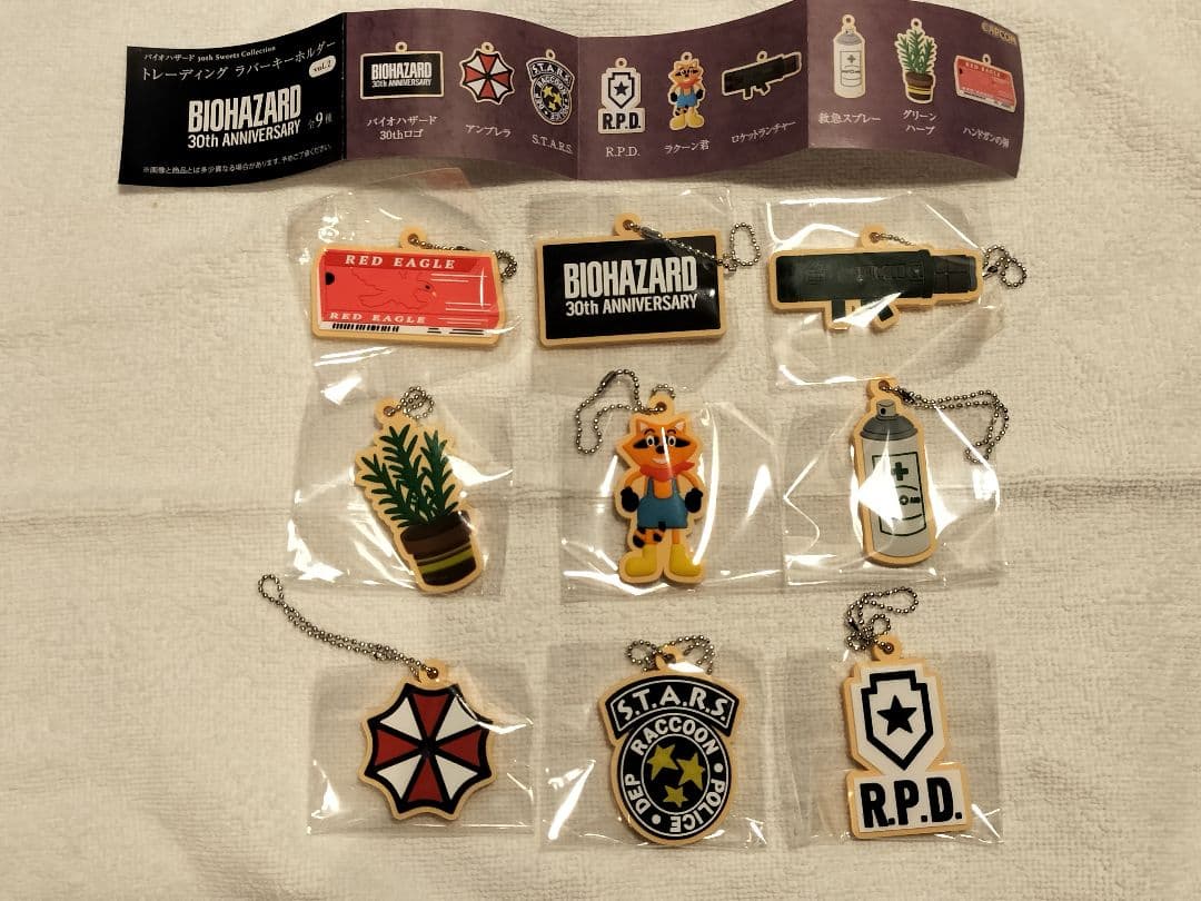 バイオハザード30周年 ラバーキーホルダー vol.2　コンプリート　ガチャ