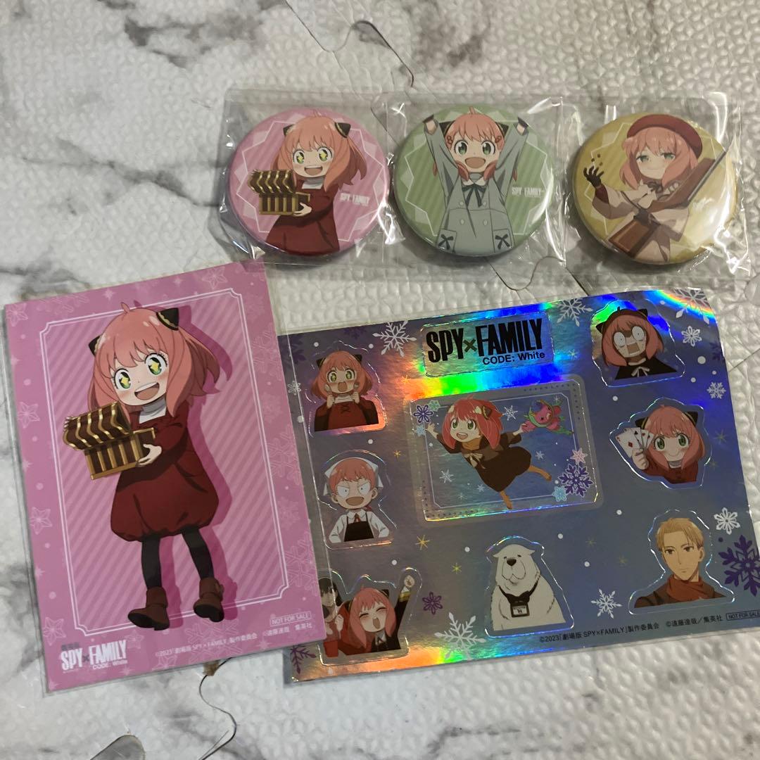 スパイファミリー劇場版DVDアニメイト限定特典