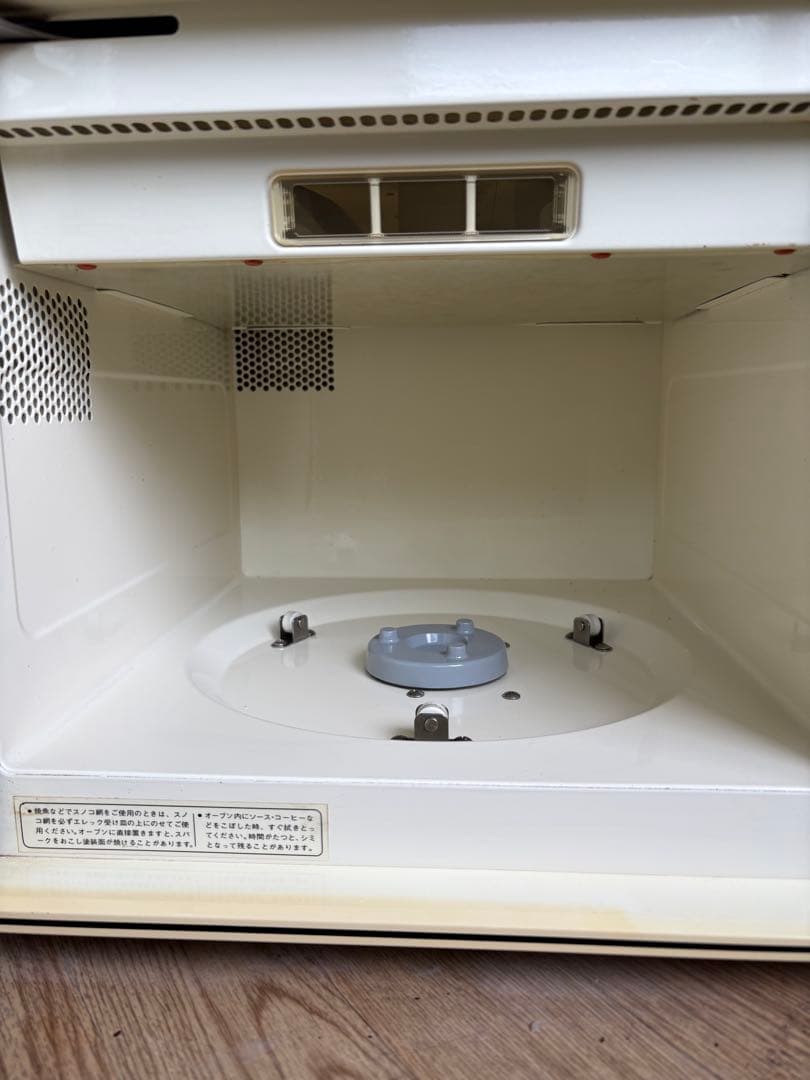 製造約50年前の昭和レトロ　National NE-5620 電子レンジ