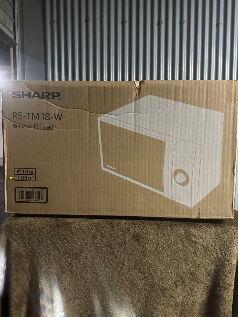 SHARP 電子レンジ　ホワイト　RE-TM18-w