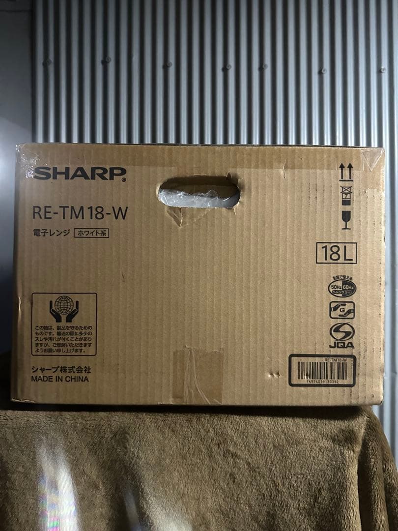 SHARP 電子レンジ　ホワイト　RE-TM18-w