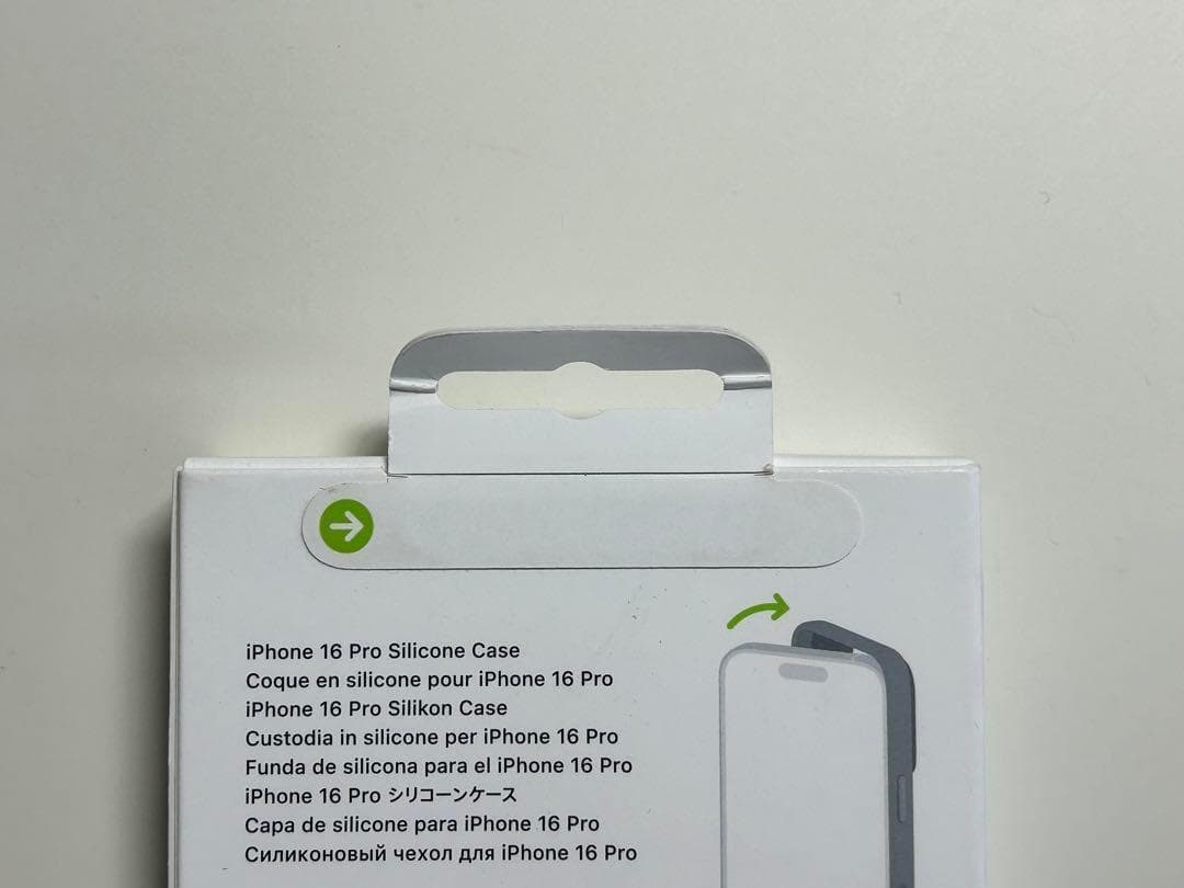 【新品】純正 iPhone 16 Pro シリコンケース・ストーングレイ①
