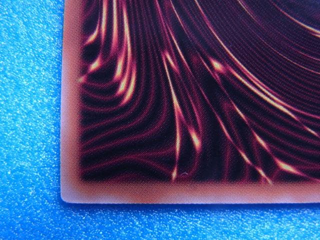 遊戯王　閃刀起動-リンケージ　ULSP-JP001　プリズマティックシークレット