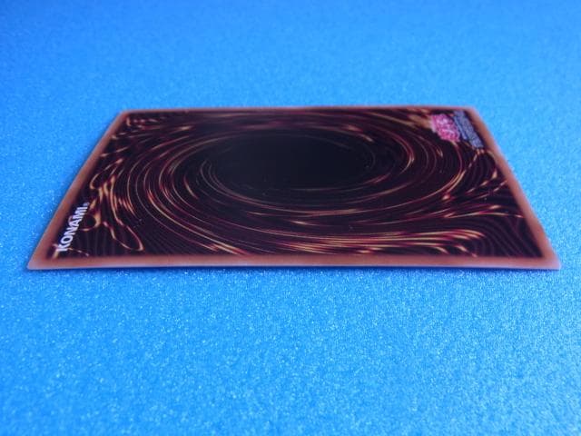 遊戯王　閃刀起動-リンケージ　ULSP-JP001　プリズマティックシークレット