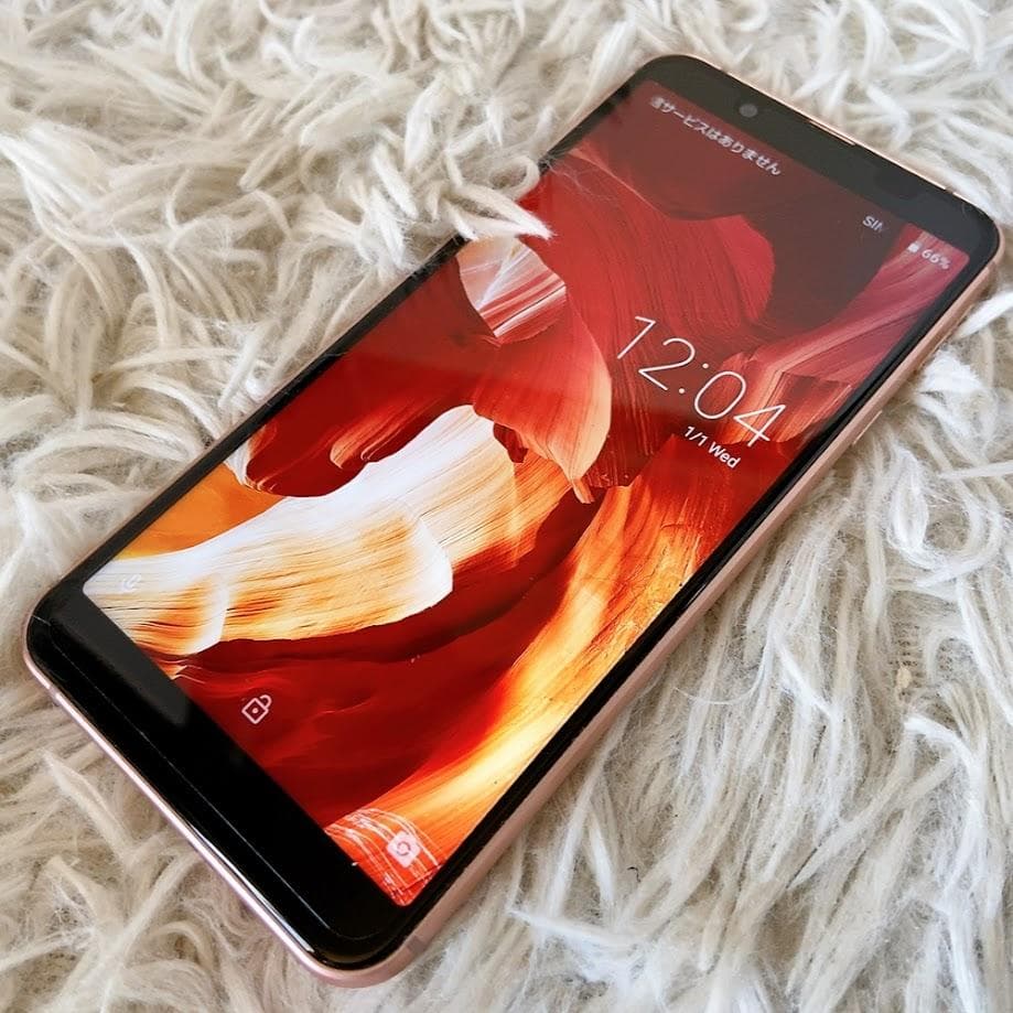 SHARP SHV48 AQUOS sense3 basic ライトカッパー