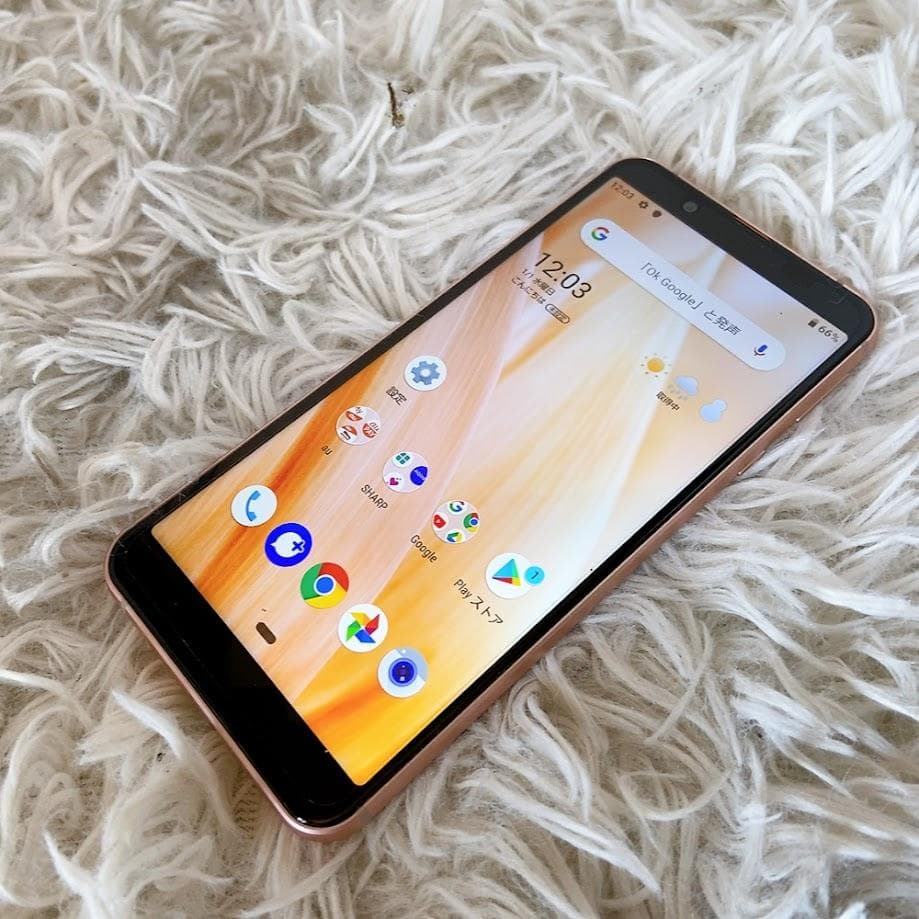 SHARP SHV48 AQUOS sense3 basic ライトカッパー