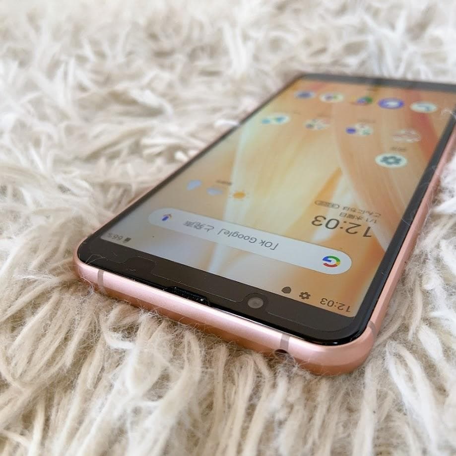 SHARP SHV48 AQUOS sense3 basic ライトカッパー