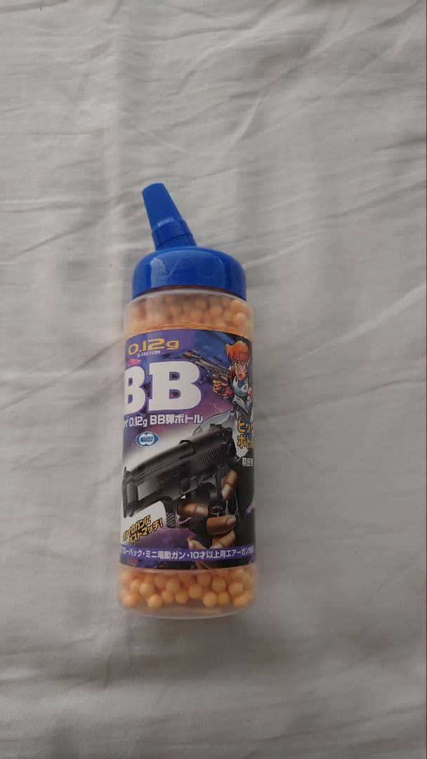 東京マルイ 電動ガン H&K MP5A5