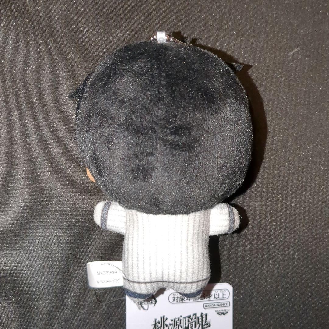 桃源暗鬼　ちびぐるみ　vol.3　5点セット