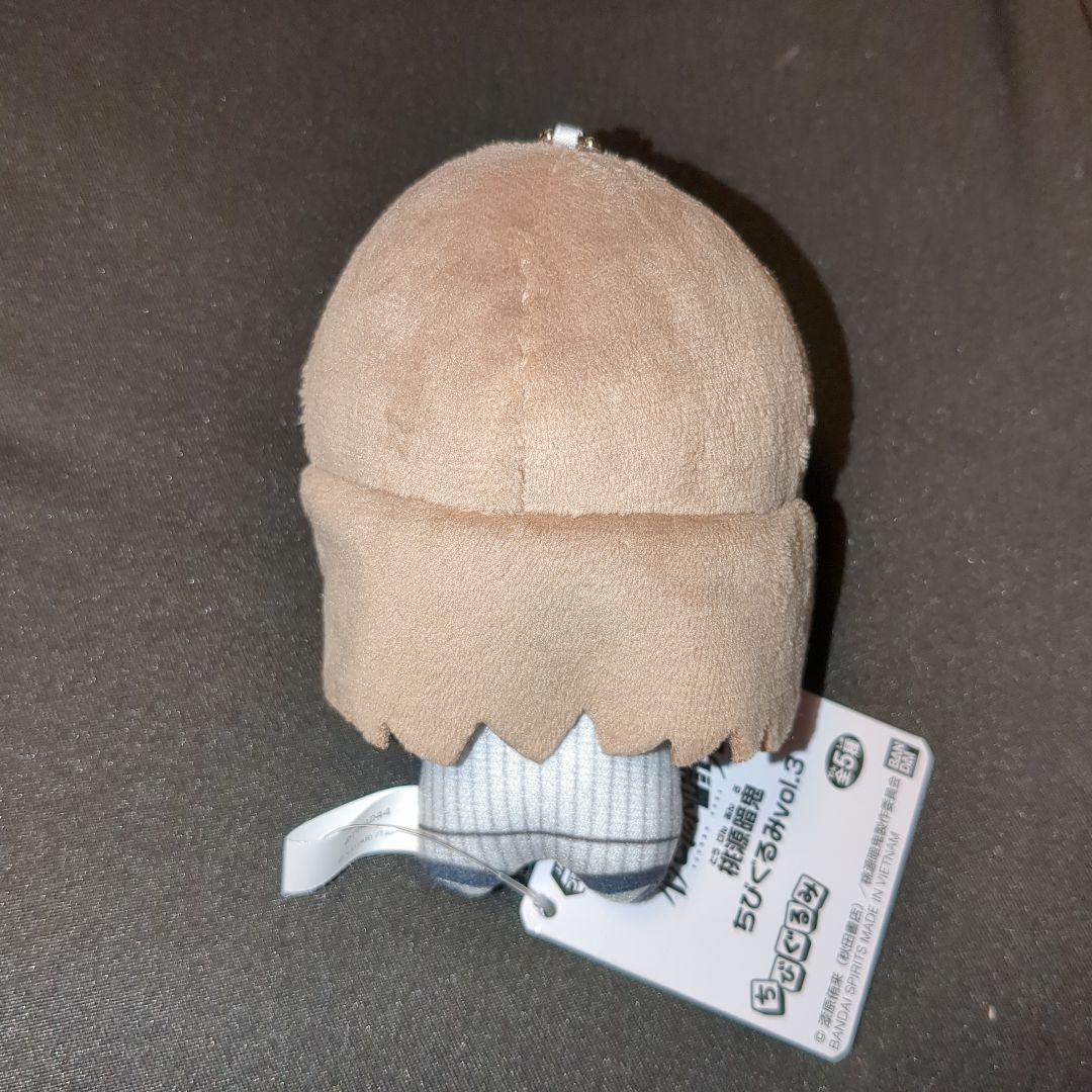 桃源暗鬼　ちびぐるみ　vol.3　5点セット