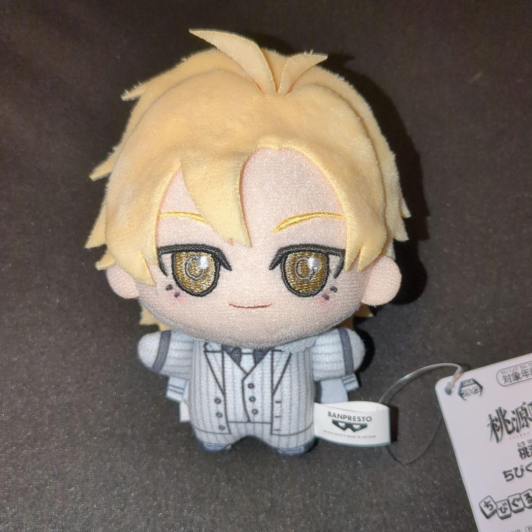 桃源暗鬼　ちびぐるみ　vol.3　5点セット