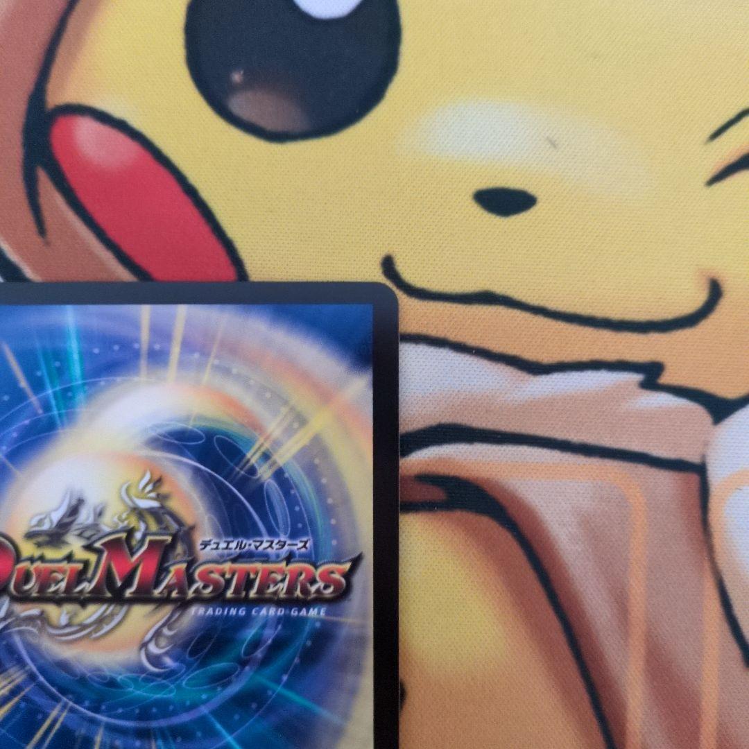 偽りの月インターステラ SRサインシークレット