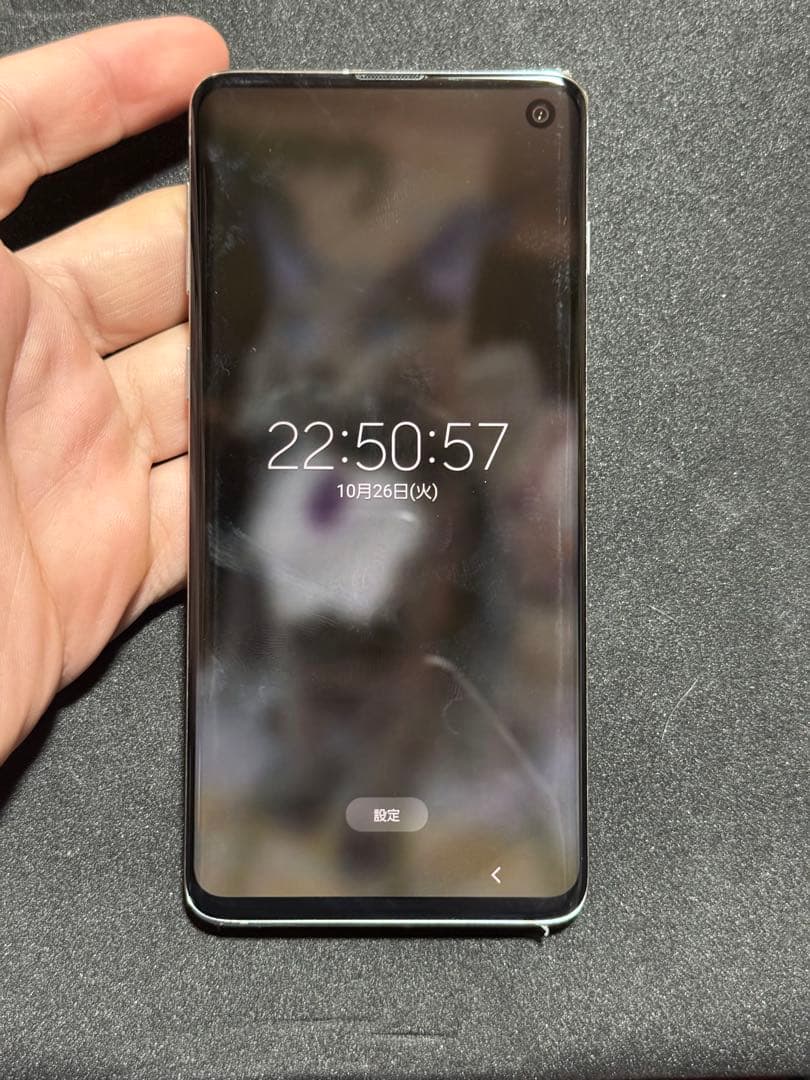 Galaxy S10 ホワイト 本体【ジャンク】