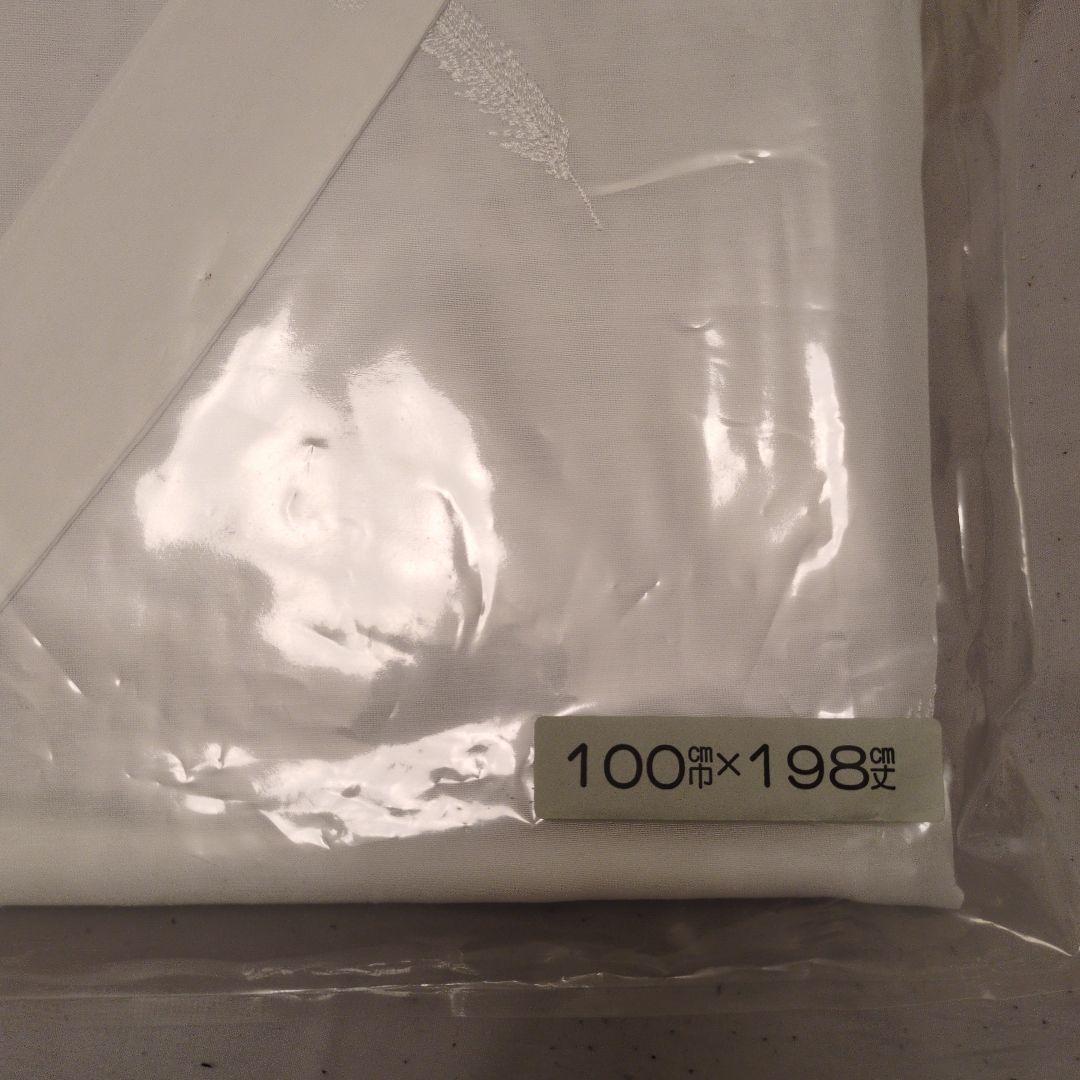 最終！新品！　Ｆｒａｎｃｆｒａｎｃ　ボルダプルマレースカーテン①１９８ｃｍ✕２枚