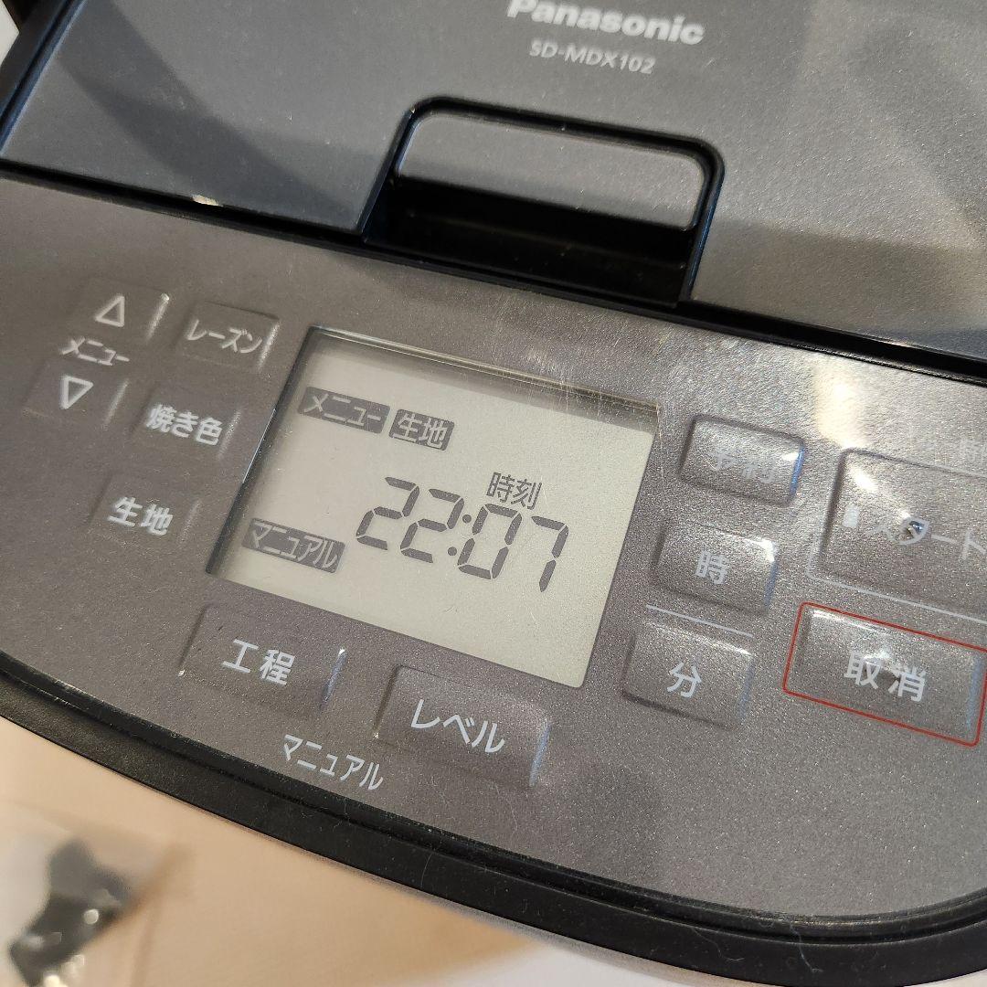 【付属品新品】Panasonic ホームベーカリー SD-MDX102