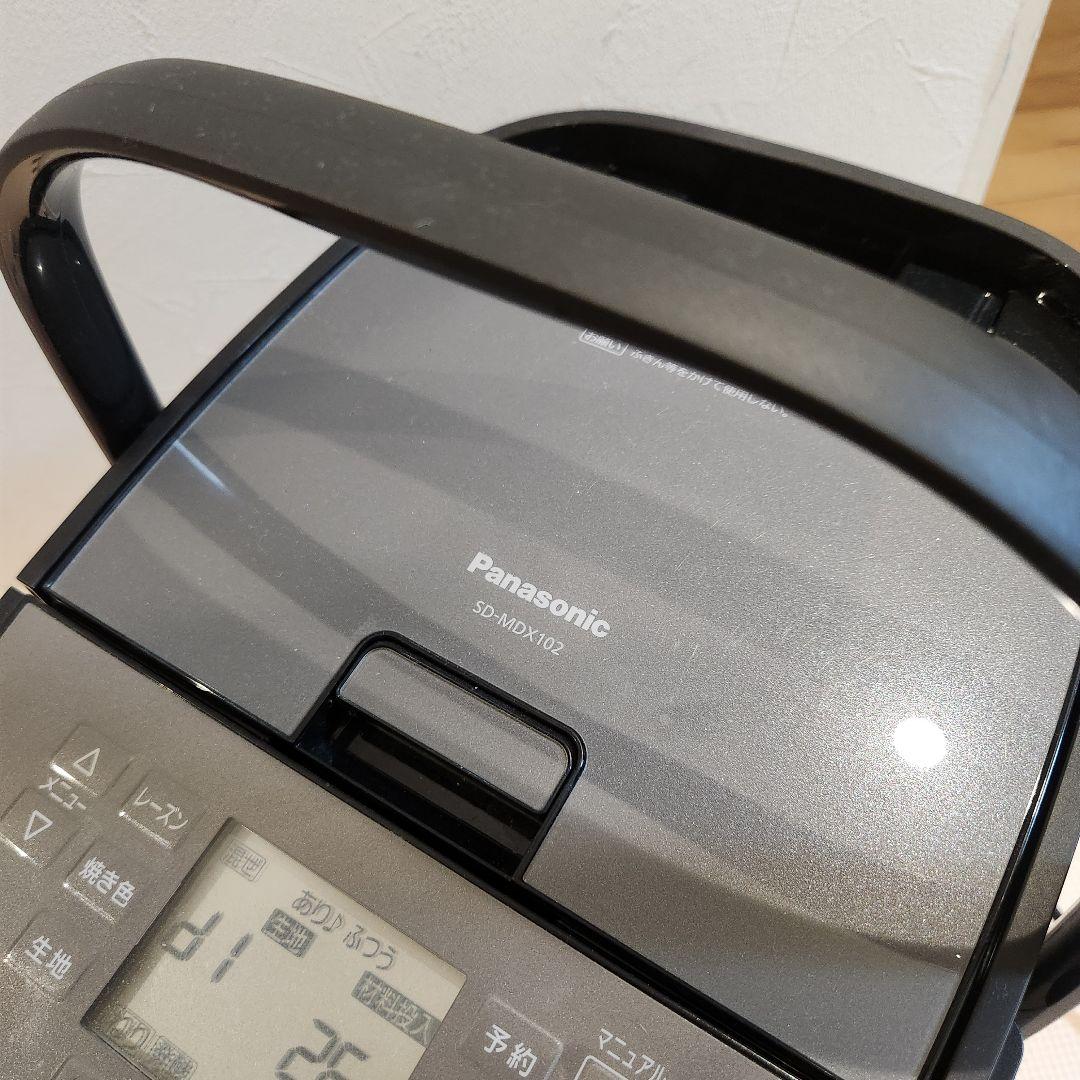 【付属品新品】Panasonic ホームベーカリー SD-MDX102