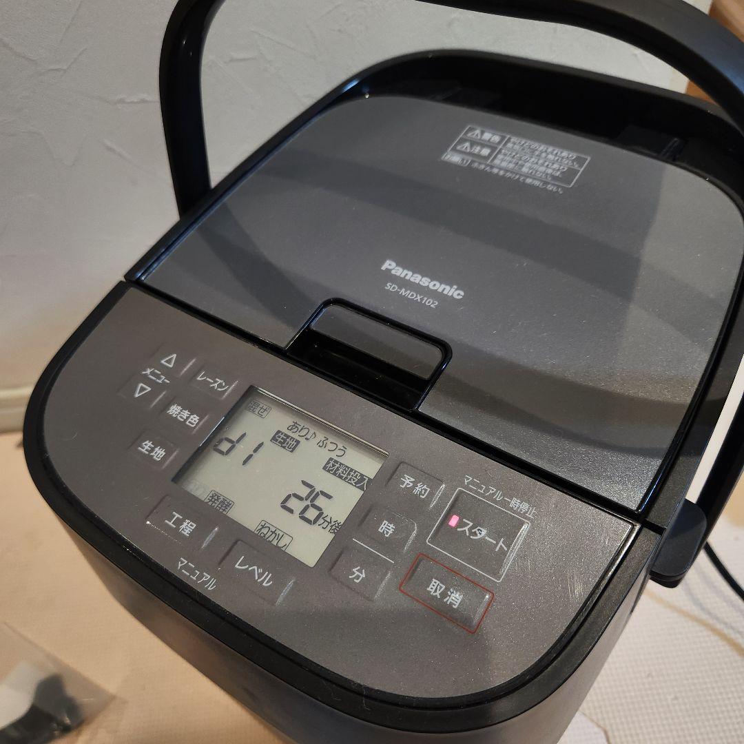 【付属品新品】Panasonic ホームベーカリー SD-MDX102