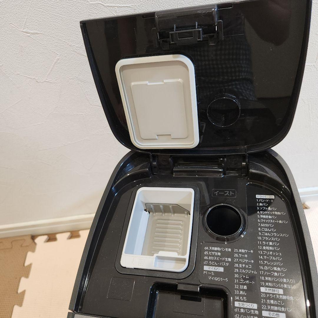 【付属品新品】Panasonic ホームベーカリー SD-MDX102