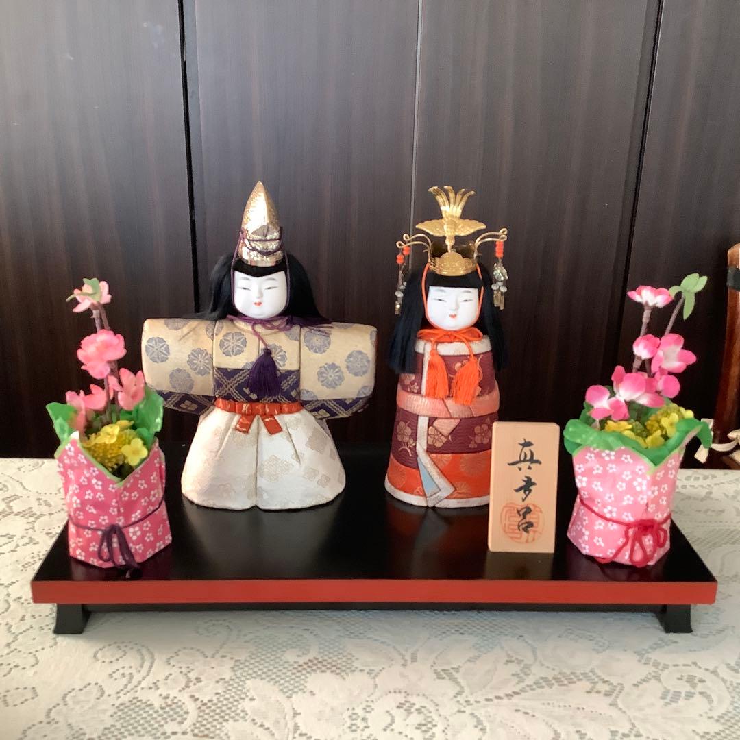 伝統的 雛人形 セット