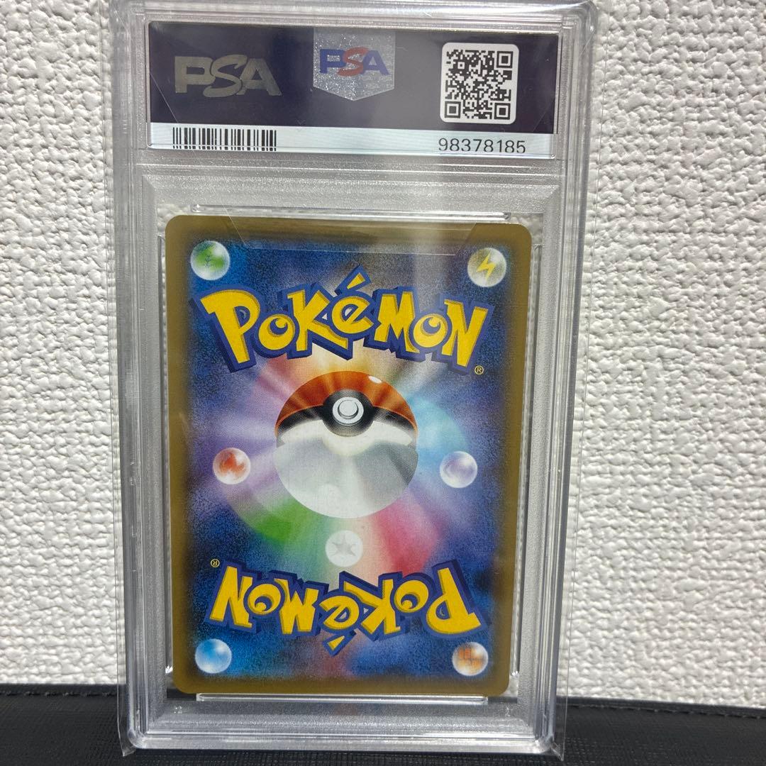 【PSA10】クララ SR S5a 双璧のファイター 082/070