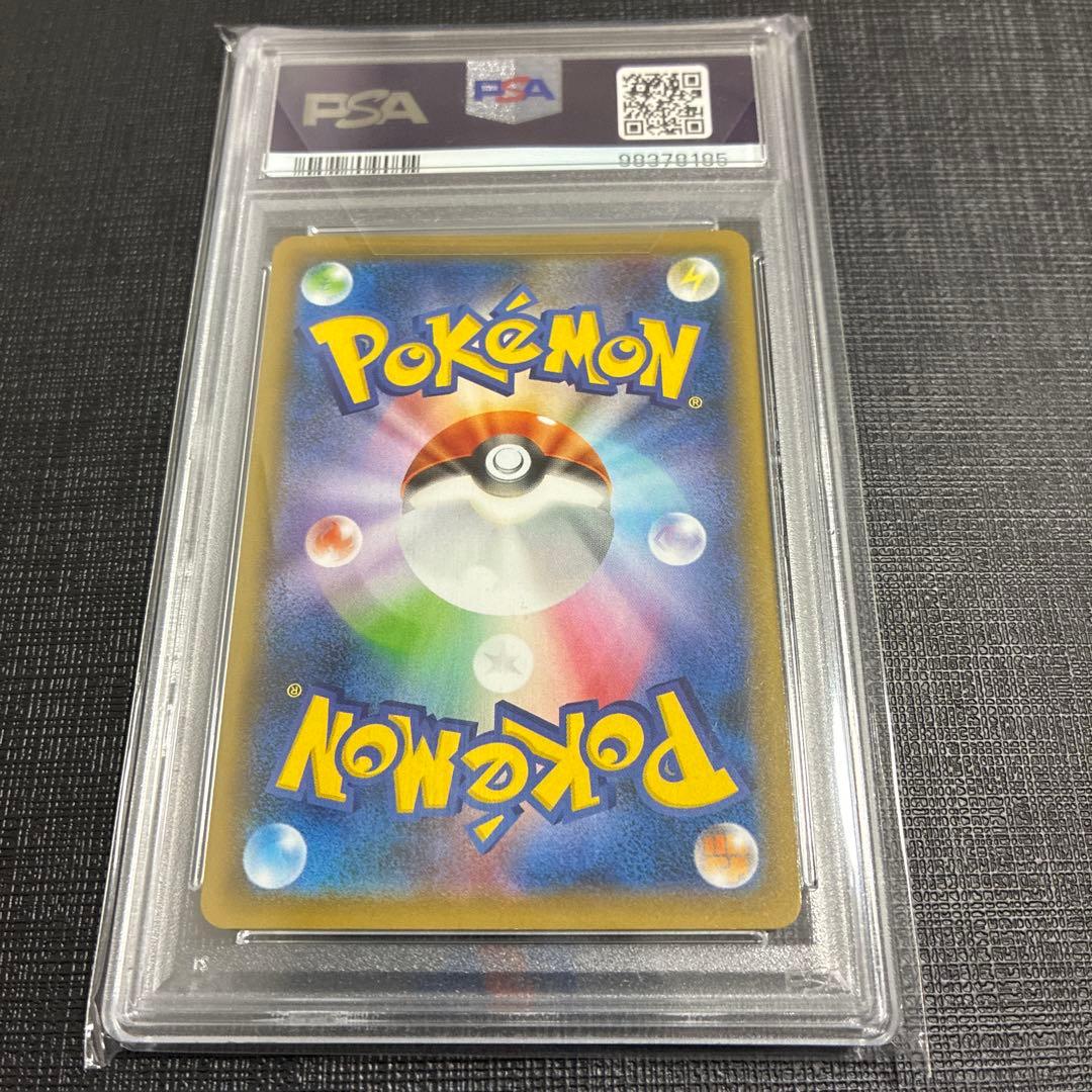 【PSA10】クララ SR S5a 双璧のファイター 082/070