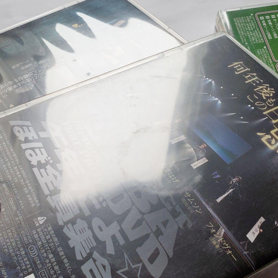 【まとめ売り】DABA DVD Tシャツ パネル 入手困難 レア【声優】